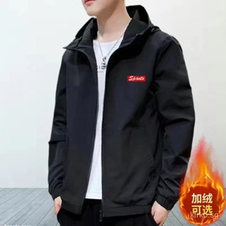 Mens casual outdoor on sale jackets