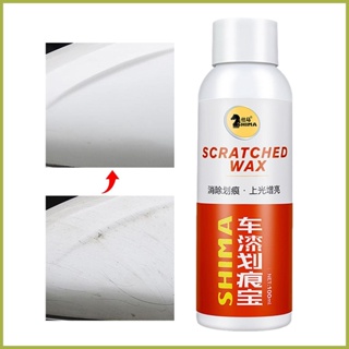 Car Scratch Remover Paste Instant Erase Car Scratches Car Scratch