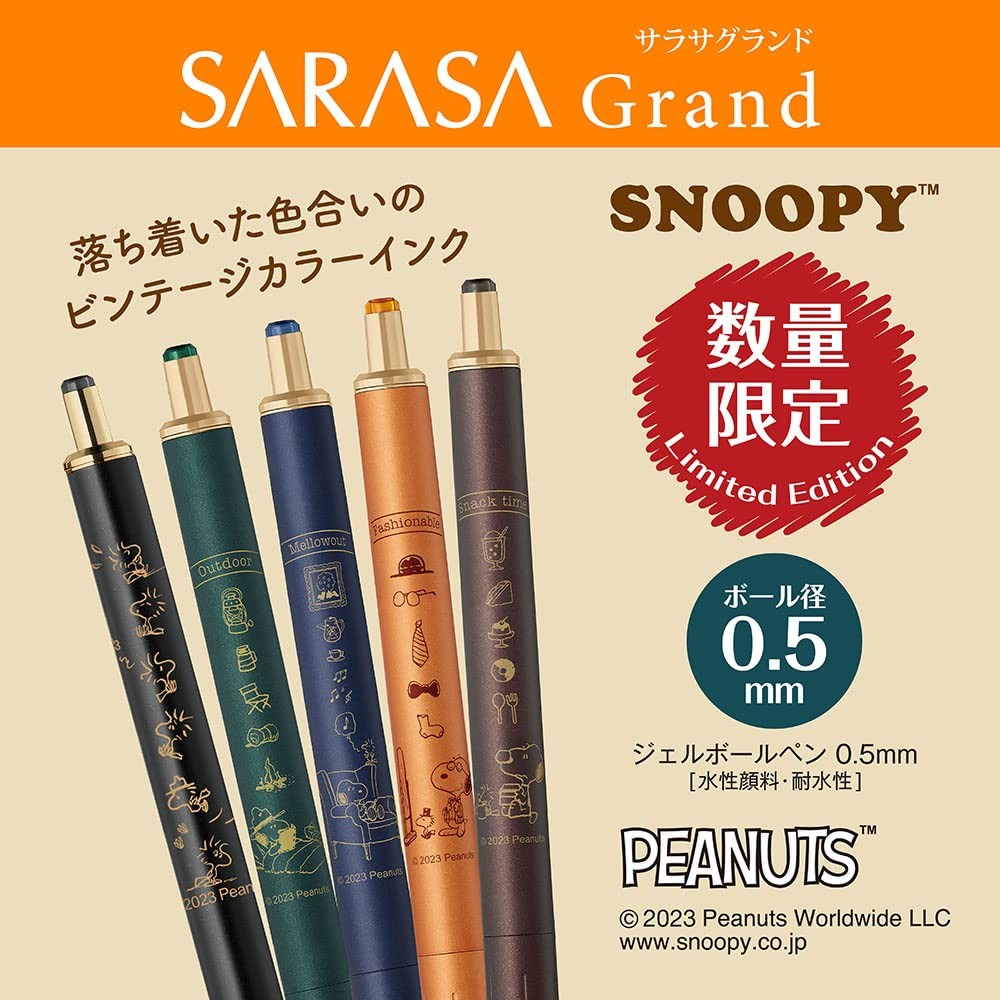 Stylo à Bille Gel Zebra Sarasa Grand 0.5 Mm - Encre Vintage Noir Mat, Finition Luxe, Clip Métal