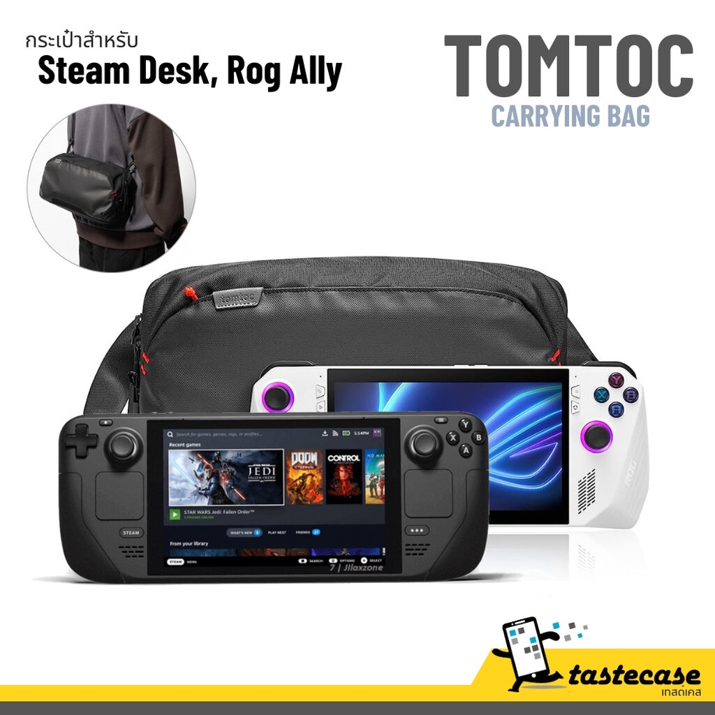 Tomtoc GSling Bag Steam Deck And Asus Rog Ally Game Player Shopee