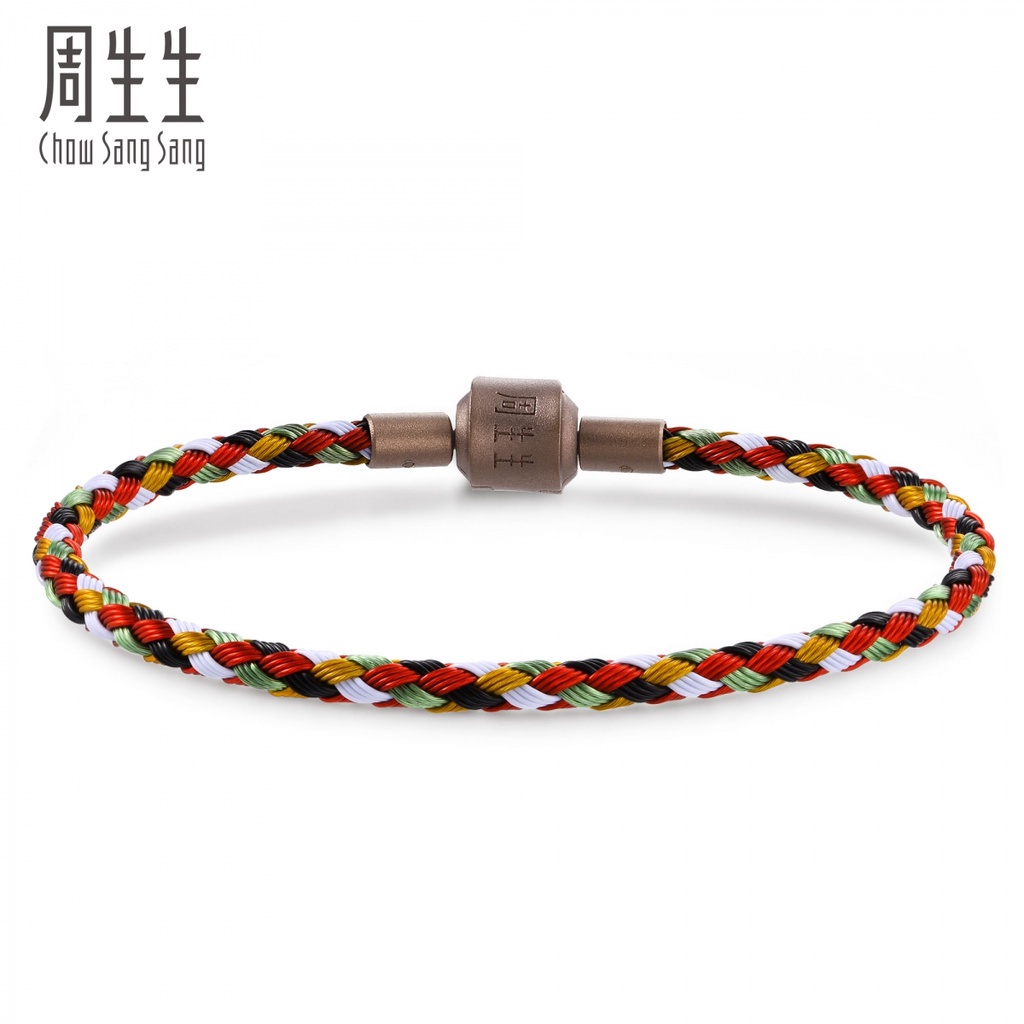 Chow Sang Sang 周生生 Charme Charm Bracelet Cuff (3mm) | Shopee