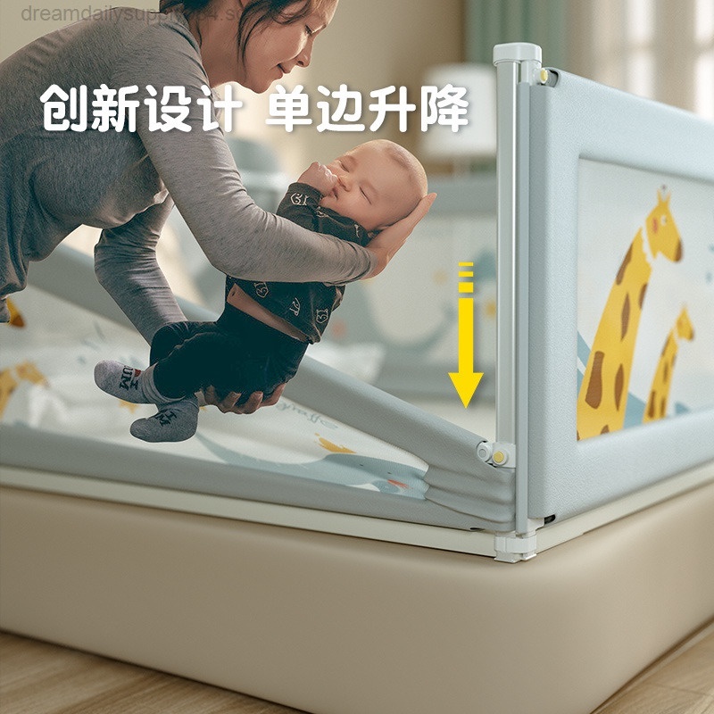 Children's Vertical Lifting Bed Guardrail Baby Bed Guardrail Vertical