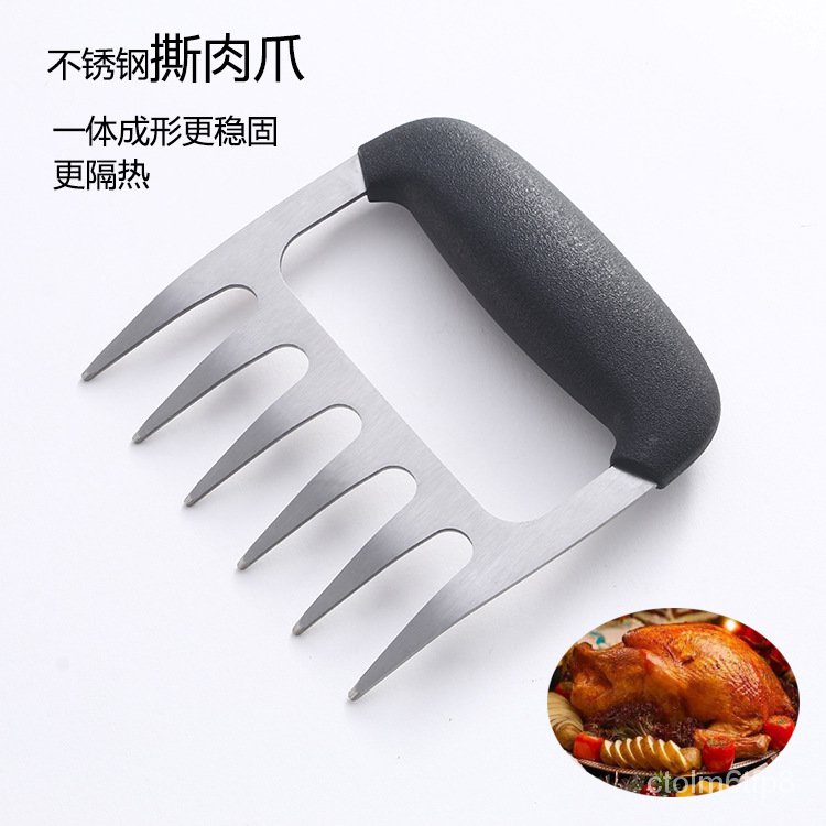 Heat Insulation Bear Claw Shredder And Bbq Meat Separator Fork