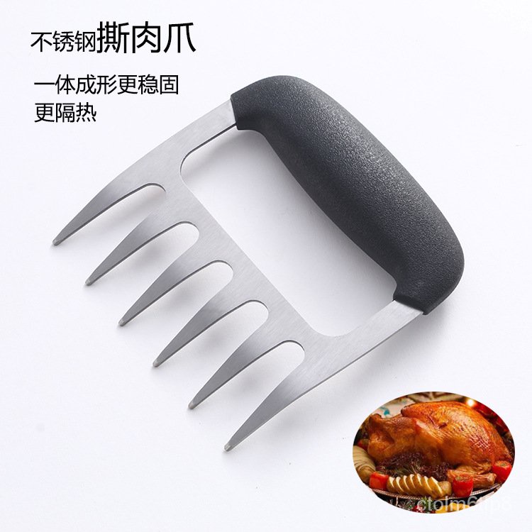 Stainless Steel Bear Claw Separator Cooked Food Divider Turkey Fork Meat  Splitter Bbq Bbq Meat Tearing Tool