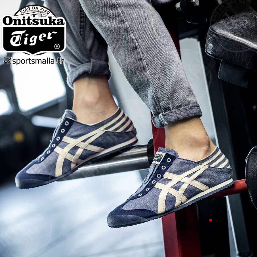 Onitsuka tiger hot sale womens singapore