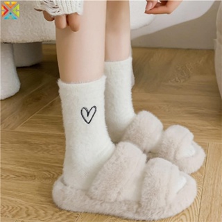 bed socks - Prices and Deals - Feb 2024