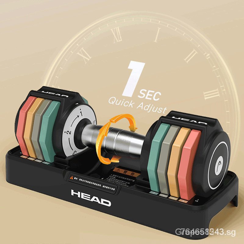 Head best sale adjustable dumbbell