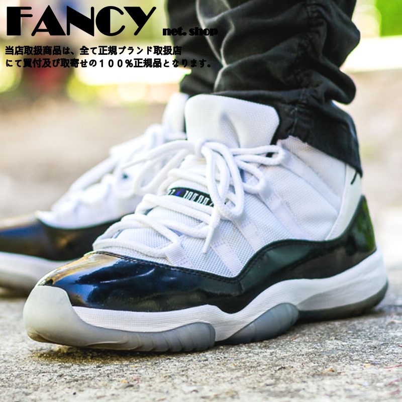 Nike air jordan on sale 11 concord low