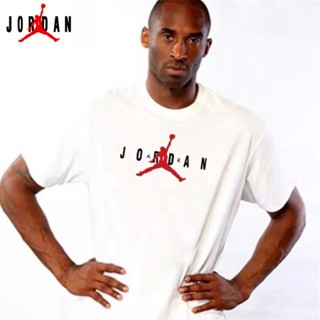 Plus size cheap jordan shirts