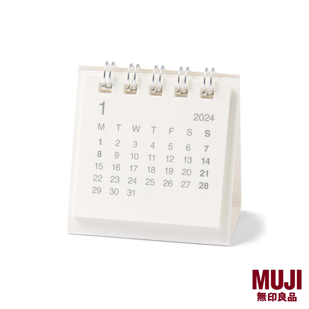 MUJI 2024 Mini Desk Calendar Shopee Singapore