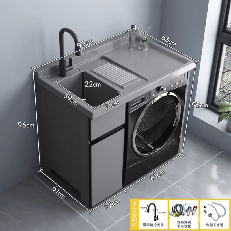 YQ61 Balcony Alumimum Washing Machine Integrated