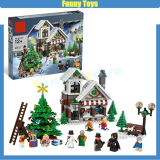 New LEGO Winter Toy Shop 10199 Creator Expert Christmas Holiday Village
