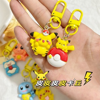 3D PVC Kawaii Pokemen Cute Cartoon Keyring Key Chain Ring Pika Chu  Character PVC Rubber Keychain Llaveros Promotional Gifts - China Cartoon  Keychain and Keychains price