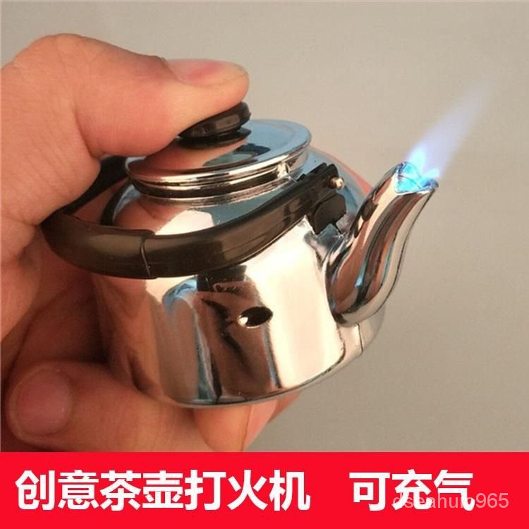【HOTSALE💕】Tik Tok Creative Personality Funny Wonderful Fancy Teapot