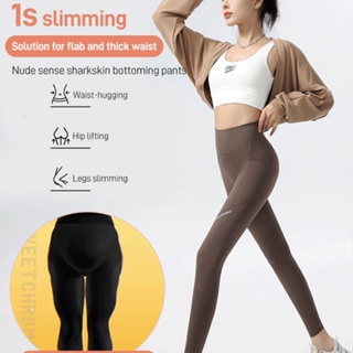 Highly Elastic Body Shaping Leggings Women Seamless Pressure Pants Cropped  Elastic Thin Leg Tight Abdominal Compression