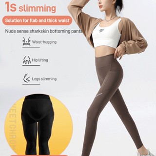 2pcs Plus Size Sweatpants High Waist Hip Lifting Yoga Pants Tight