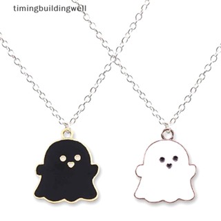 Cute necklaces for hot sale best friends