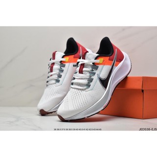 nike air zoom pegasus 38 mismatch price