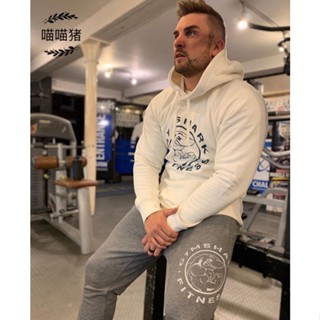 Men's Gym & Workout Hoodies - Gymshark