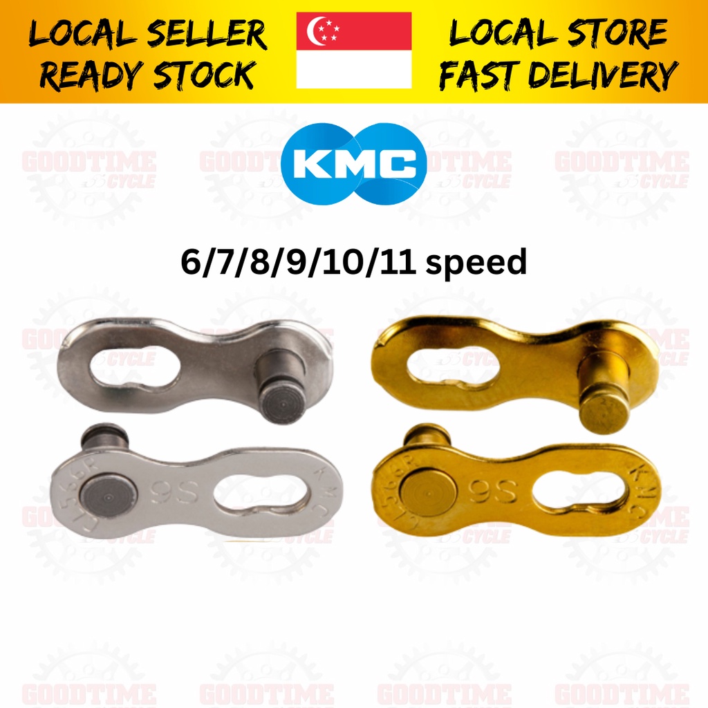 KMC Missing Link Chain Connecter Master Quick Link 6/7/8/9/10/11speed