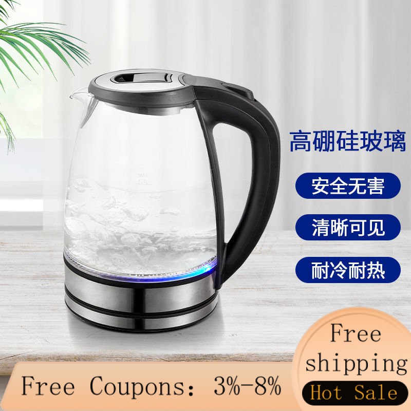 MHYongelectric Glass Kettle High Temperature Resistant Electric