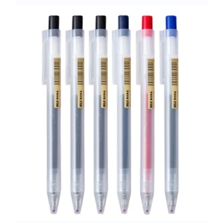 M&G Kawaii 0.5mm Erasable Gel Ink Pen for Kids Heat Sensitive Refillable  Cute Student School Supplues Creative Stationery Erasable Ball Pens - China  Erasable Pens, Pen Gel