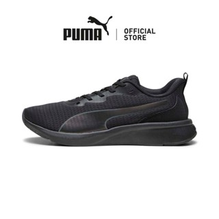 Puma leather deals shoes black