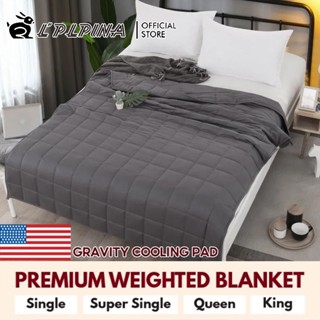 Shopee weighted online blanket