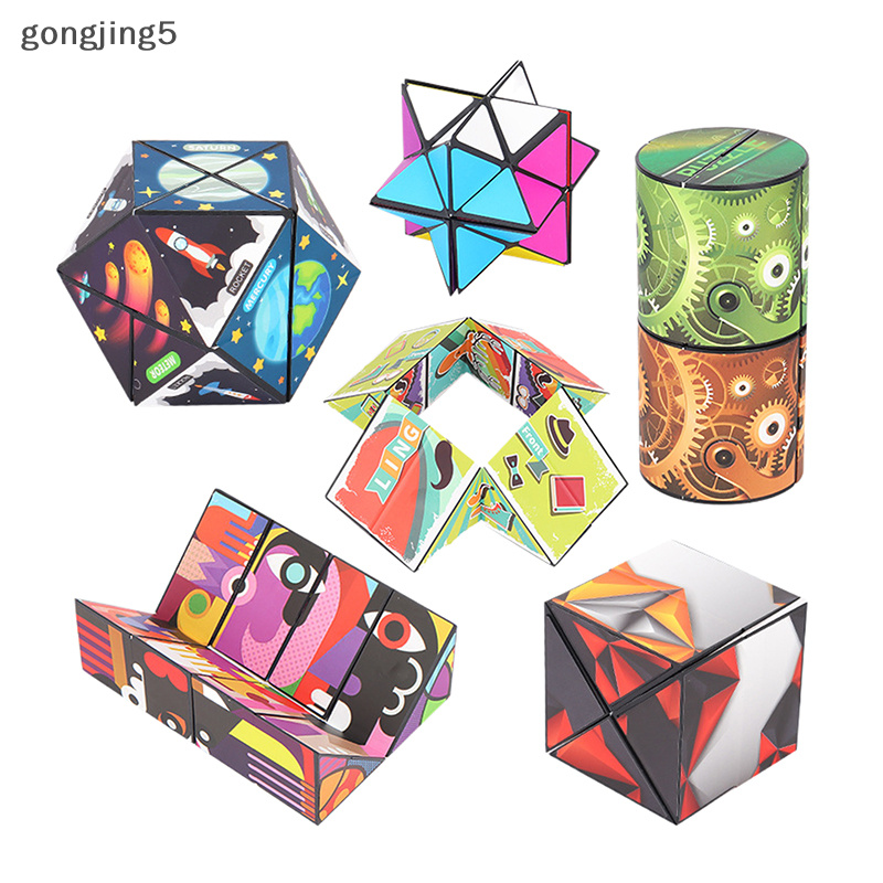 [gongjing5] 3D Geometric Cubic Toys Reversible Plastic Puzzle Cube Game Variety Puzzle Cube