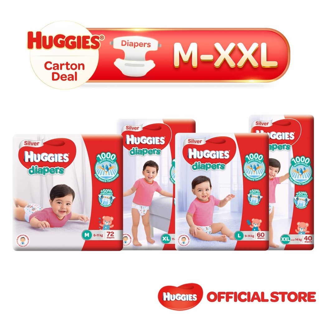 Huggies store silver pants