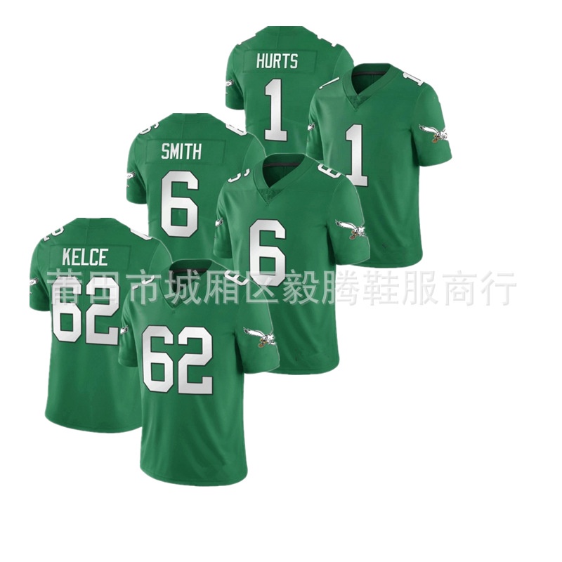 embroidered eagles jerseys