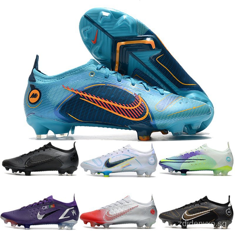 nike mercurial vapour sale