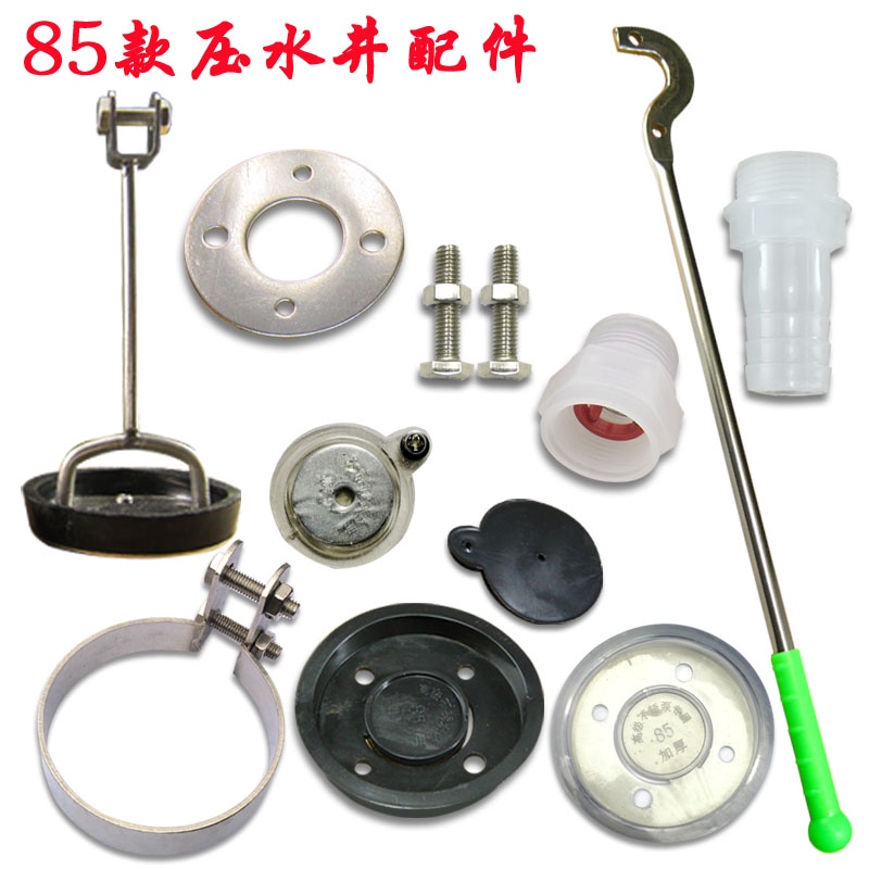 Pressurized Water Well Leather Cushion Hand Pump Well Head Pressure
