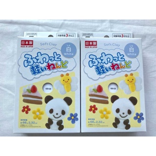 Shop Daiso Soft Clay online