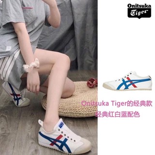 Onitsuka tiger shop slip on singapore