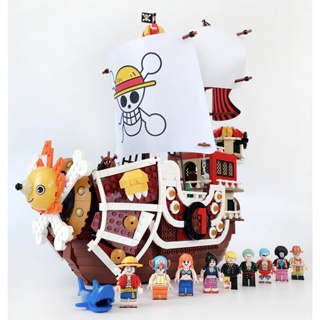 LEGO IDEAS - LEGO Build Day! - Lego One Piece the “Going Merry”