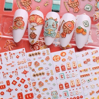 Buy Wholesale China 2022 Nails Art Decorations Wholesale Crystal