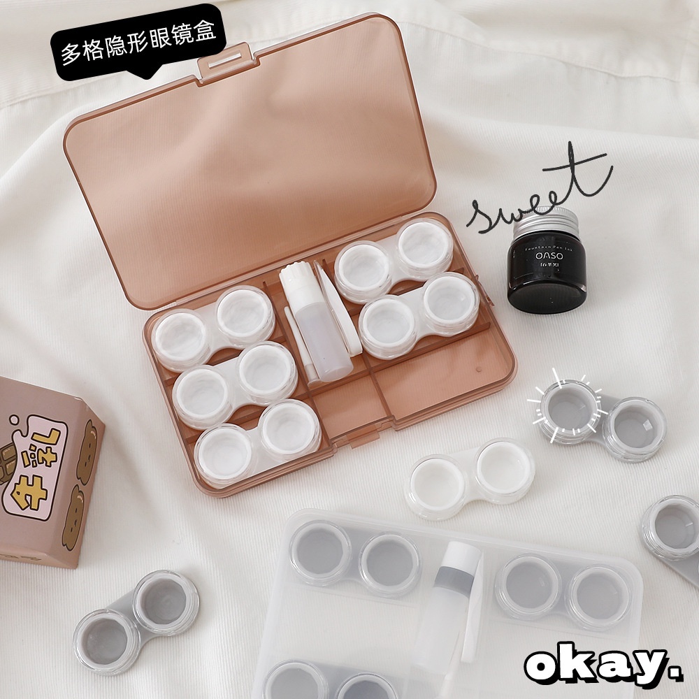 Multi grid contact lens storage box, beautiful pupil box storage tray