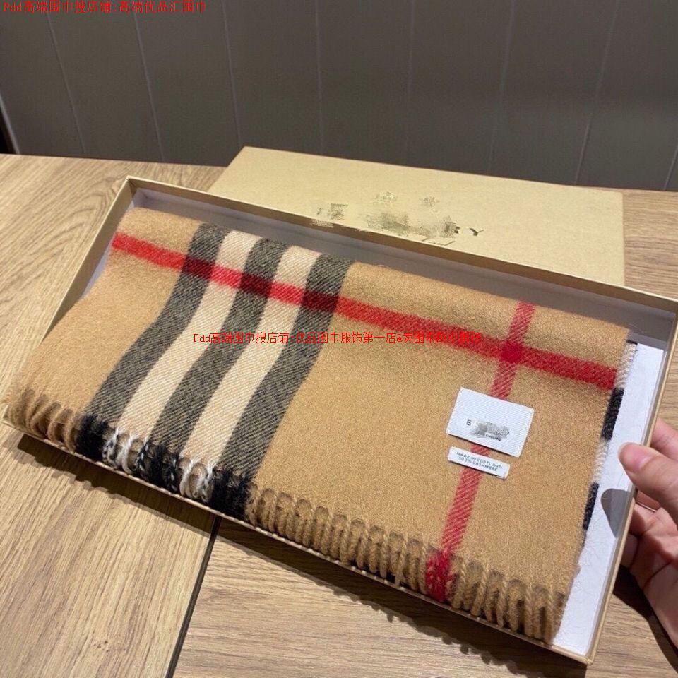 Burberry wallet outlet yupoo