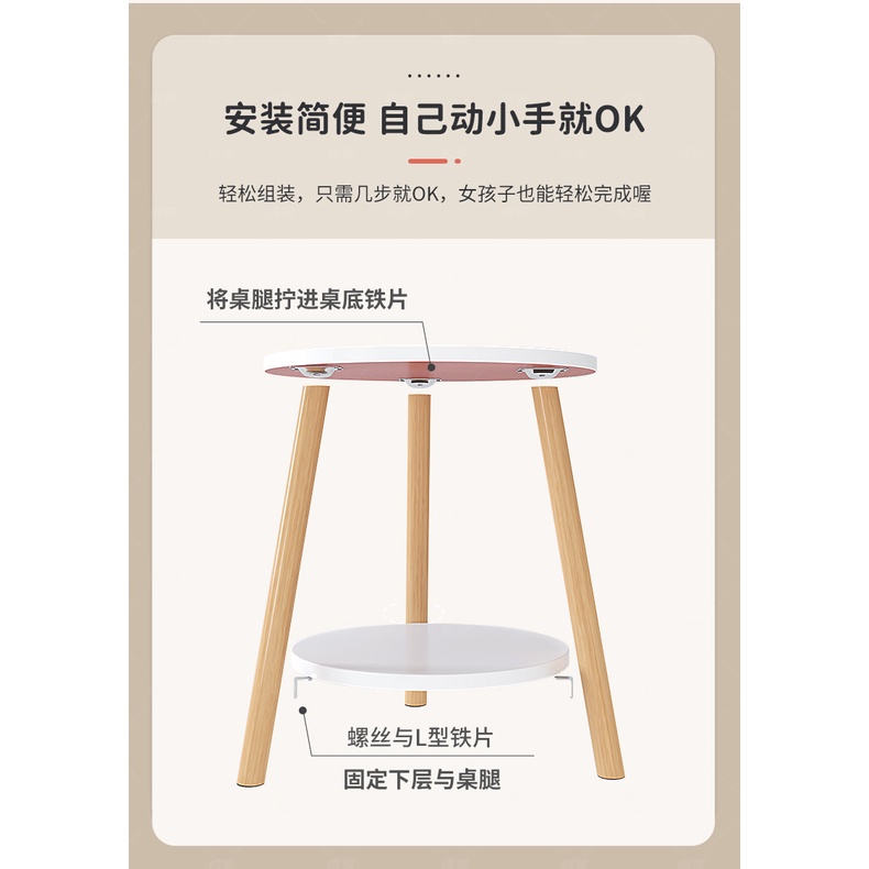 Small Round Table Coffee Table Simple Living Room Sofa Side Table ...
