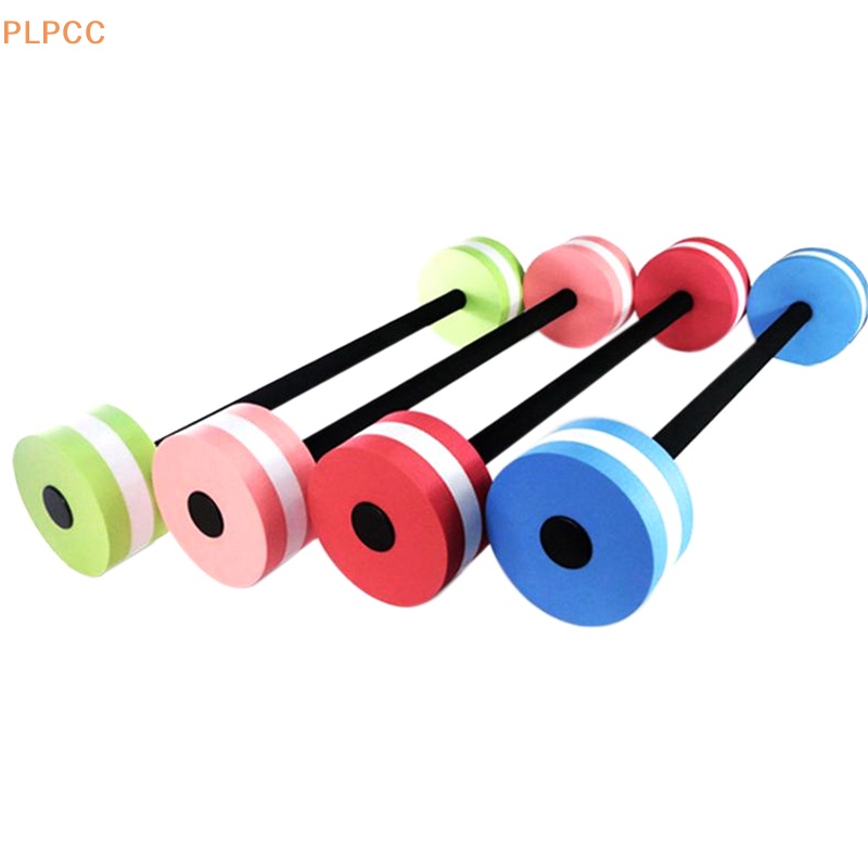 New Floag Swim Gym Dumbbell Toy Water Weight Aerobics Fitness Pool
