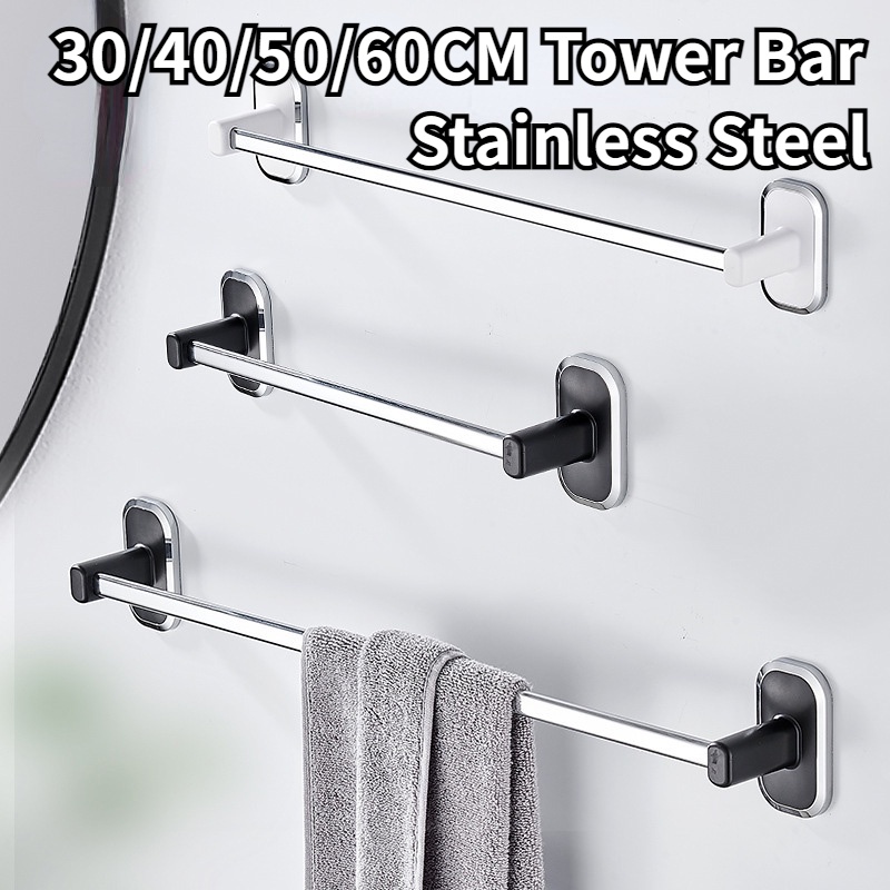 30-60cm Stainless Steel Towel Bar Rack with Suction Cup Bathroom Toilet ...