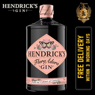 Buy Hendrick's Gin 700ML at Discount Price