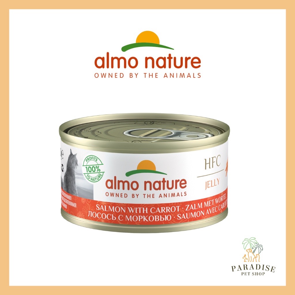 Almo nature hfc complete best sale