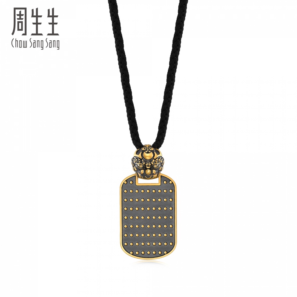 Pure gold necklace 2025 for men