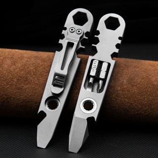 Titanium Pry Bar Pocket Pry Tool Portable Multifunctional Mini EDC Gadget  with Screwdriver and Wrench 