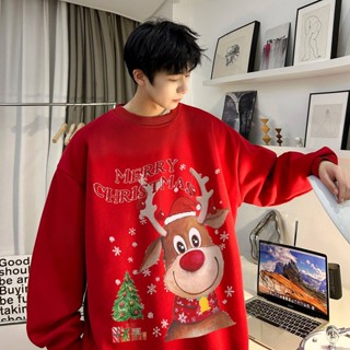 Sweet Cute Red Christmas colours Women Sweater Vest Sleeveless Loose  Oversized Knitwears 2023 New Y2K Korean Style Knit Vest [WOW]