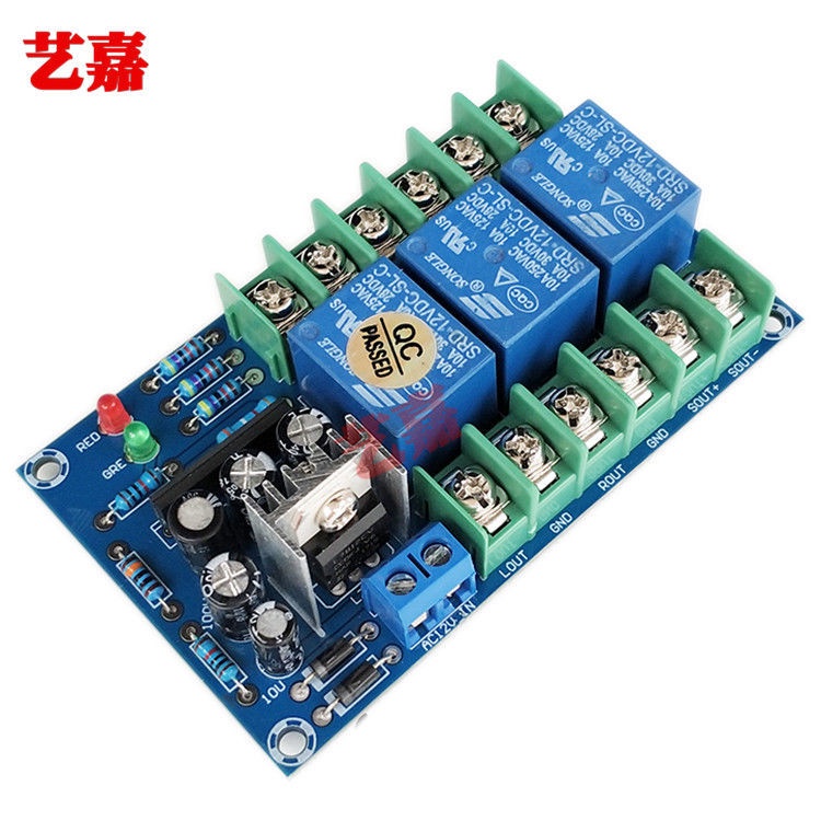 Power Amplifier, Speaker Speaker Speaker Protection Circuit Board Dual ThreeChannel Boot Delay