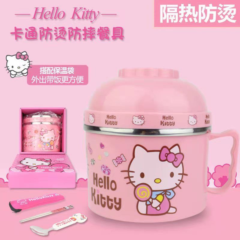 &nbsp;Hello Kitty Stainless Steel Lunch Box main image 1