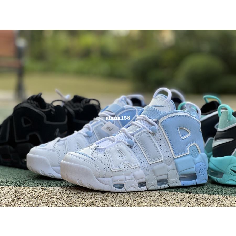 White and sale blue uptempo